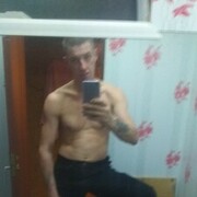 ���������� �����-���������, ���� ������� ���������, 44 ����, ������������ ��� ������, ����� � ���������, c�������� ���������