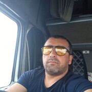 ���������� �������, ���� ������� �����, 44 ����, ������������ ��� ������, ����� � ���������