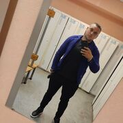 ���������� ����, ���� ������� ����, 29 ���, ������������ ��� ������, ����� � ���������