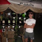 ���������� ������, ���� ������� VITAL, 41 ���, ������������ ��� ������