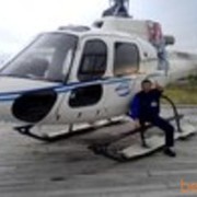 ���������� ����������, ���� ������� ������, 42 ����, ������������ ��� ������