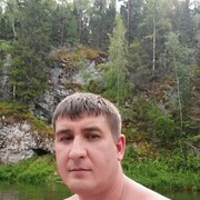 ���������� ������������, ���� ������� �������, 44 ����, ������������ ��� ������, ����� � ���������, c�������� ���������