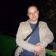 ���������� ���������, ���� ������� ����, 52 ����, ������������ ��� ������, ���������