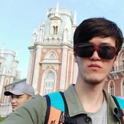  ,   Amir, 32 ,   ,   , c 