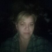  --,   , 45 ,   ,   