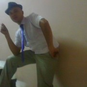 ���������� ���������, ���� ������� ����, 44 ����, ������������ ��� ������, ����� � ���������, c�������� ���������