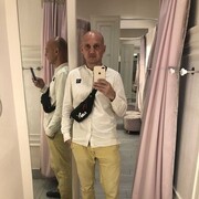 ���������� ���, ���� ������� ���������, 43 ����, ������������ ��� ������, ����� � ���������