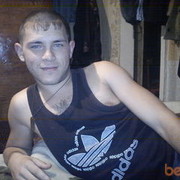 ���������� �����������, ���� ������� ����, 36 ���, ������������ ��� ������