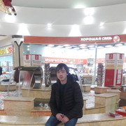  -,   , 32 ,   ,   , c 