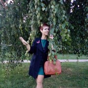 ���������� ������, ���� ������� ����, 47 ���, ������������ 