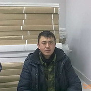 ���������� ������, ���� ������� �����, 42 ����, ������������ ��� ������, ����� � ���������