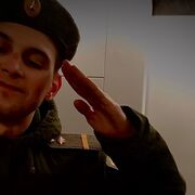 ���������� ������, ���� ������� ����, 26 ���, ������������ ��� ������, ����� � ���������