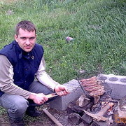 ���������� ������, ���� ������� ����, 45 ���, ������������ ��� ������, ����� � ���������, c�������� ���������, ���������