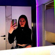 ���������� �����-���������, ������