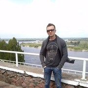 ���������� �����, ���� ������� ����, 37 ���, ������������ 