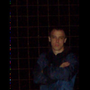 ���������� ������, ���� ������� ������, 39 ���, ������������ ��� ������, ����� � ���������, c�������� ���������