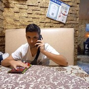 ���������� ������������, ���� ����� �������, 20 ���, ������������ ��� ������, ����� � ���������