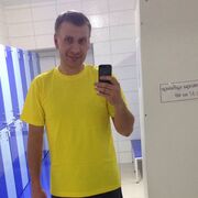 ���������� �����, ���� ������� ��������, 44 ����, ������������ ��� ������, ����� � ���������, c�������� ���������