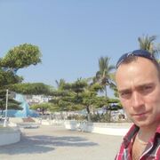 ���������� ����, ���� ������� �������, 44 ����, ������������ ��� ������, ����� � ���������, c�������� ���������