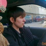 ���������� �������, ���� ������� Kery29, 31 ���, ������������ ��� ������, ����� � ���������, c�������� ���������