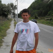 ���������� �����, ���� ������� ��������, 47 ���, ������������ ��� ����� � ���������, c�������� ���������