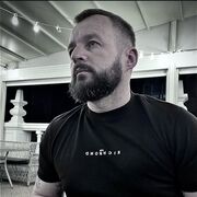 ���������� ������, ���� ������� �������, 39 ���, ������������ ��� ������