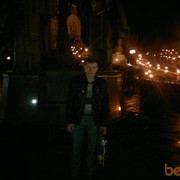  ,   IURIE, 43 ,     , c 