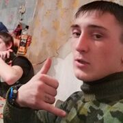  ,   , 27 ,   ,   , c 