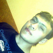 ���������� ������, ���� ������� 87718338233, 38 ���, ������������ ��� ������, ����� � ���������, c�������� ���������