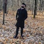  ,   Ferid, 34 ,   ,   