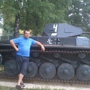 ,   , 53 ,   