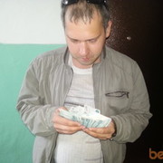 ���������� ������, ���� ������� ������, 46 ���, ������������ ��� ������