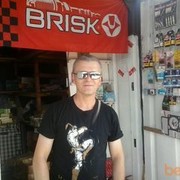 ���������� ������ ��������, ���� ������� ��������, 56 ���, ������������ ��� ������