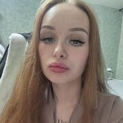 Знакомства Ярославль, Александра