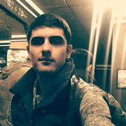 ���������� ���, ���� ������� �����, 30 ���, ������������ ��� ������, ����� � ���������