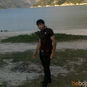 ���������� �������, ���� ������� Karat, 39 ���, ������������ ��� ����� � ���������, c�������� ���������, ���������