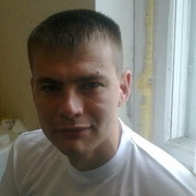 ���������� ���������, ���� ������� ���������, 39 ���, ������������ ��� ������, ����� � ���������, c�������� ���������