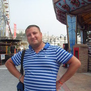 ���������� ������, ���� ������� ����, 39 ���, ������������ ��� ������, ����� � ���������, c�������� ���������