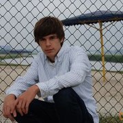 ,   Andrei, 31 ,   