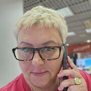 ,   Linza, 45 ,   ,   