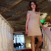 ���������� ���������, ���� ������� �������, 46 ���, ������������ ��� c�������� ���������