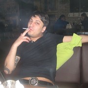 ���������� �������, ���� ������� Artem, 39 ���, ������������ ��� ������, ����� � ���������, c�������� ���������