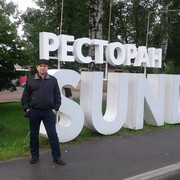  -,   , 56 ,   