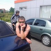 ���������� ��������, ���� ������� ����, 41 ���, ������������ ��� ������