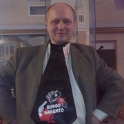 ���������� ���������, ���� ������� ���������, 59 ���, ������������ ��� ������