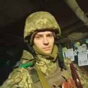 ���������� ������, ���� ������� ����, 26 ���, ������������ ��� ������, ����� � ���������, c�������� ���������