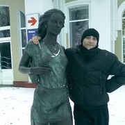  ,   Denis, 33 ,   