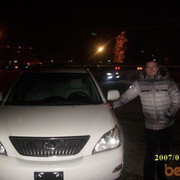 ���������� ��������, ���� ������� ����, 39 ���, ������������ ��� ������