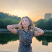 ���������� ������, ���� ������� �����, 47 ���, ������������ ��� ����� � ���������, c�������� ���������