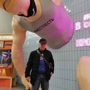 ���������� �����������, ���� ������� ���������, 58 ���, ������������ ��� ������, ����� � ���������, c�������� ���������